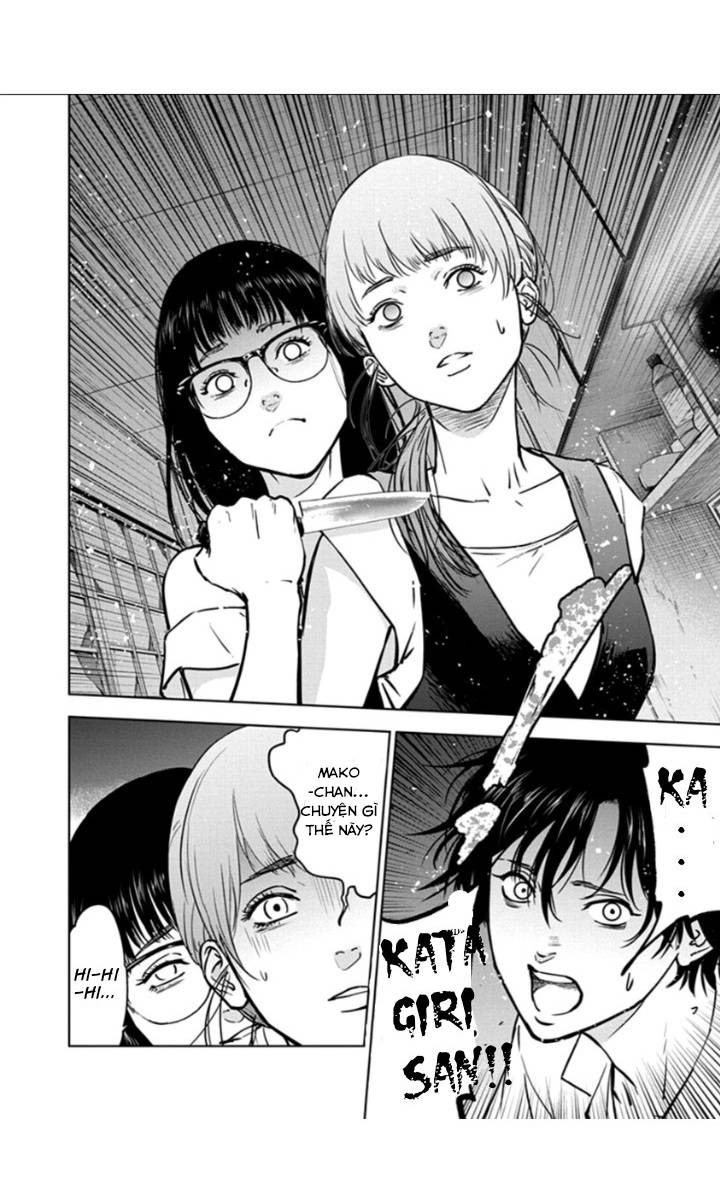 massacre happy end chapter 14 7