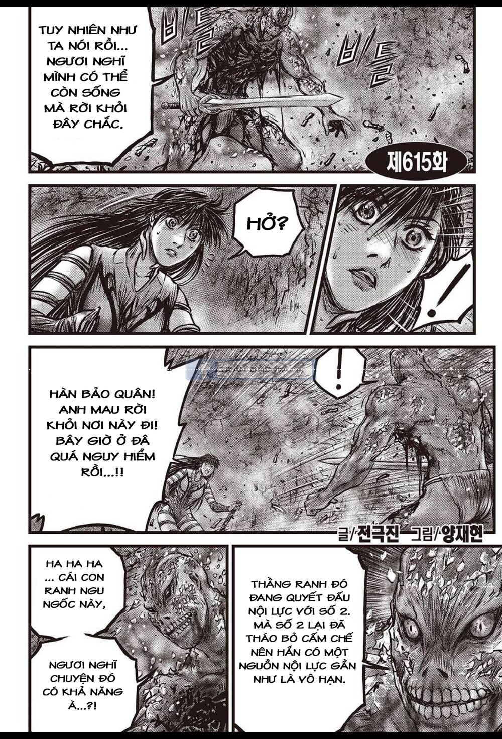 hiệp khách giang hồ m chapter 615 1