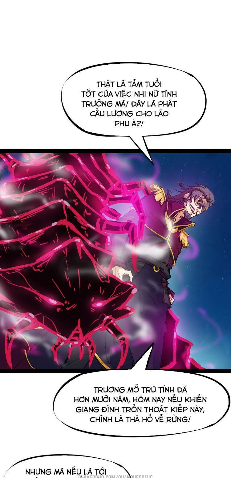 long mạch võ thần chapter 41 13