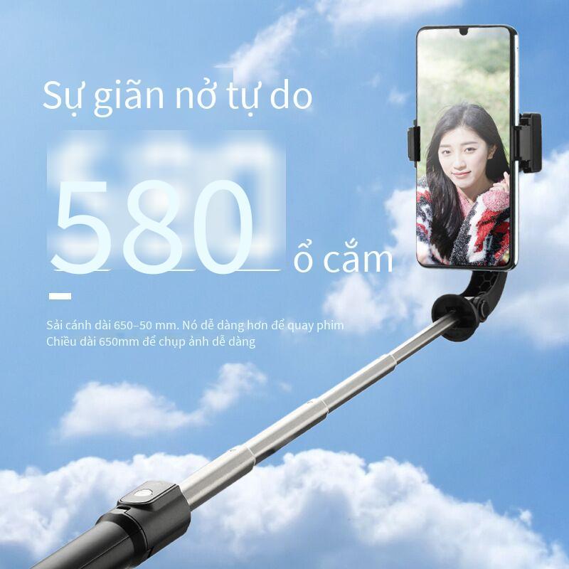 Giá thấp nhất điện thoại di động mới Gậy chụp ảnh tự sướng Bluetooth H5 ổn định cầm tay trục đơn nền tảng chảo cầm tay quay video chân máy chống rung trực tiếp