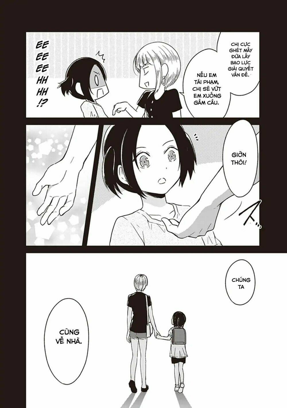 jk to sutego no akachan chapter 4.5 20