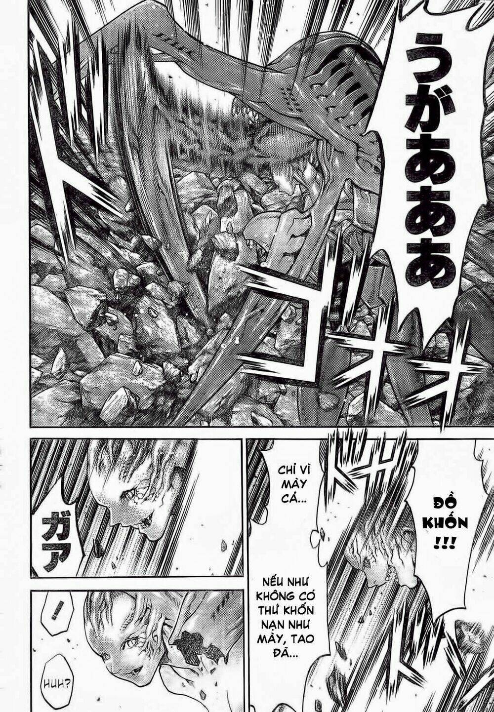 mắt bạc chapter 155.1 25