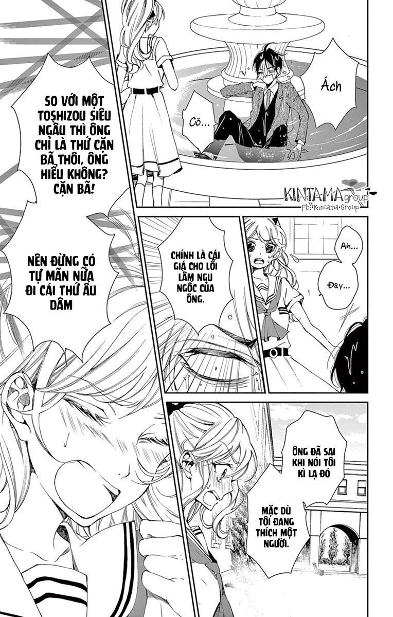 shitsuji-tachi no chinmoku chapter 6 39