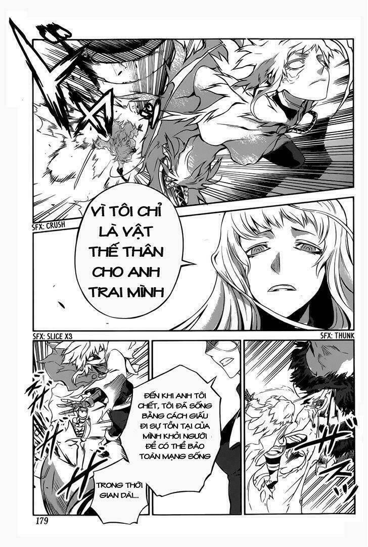 drag-on dragoon - shi ni itaru aka chapter 3 22