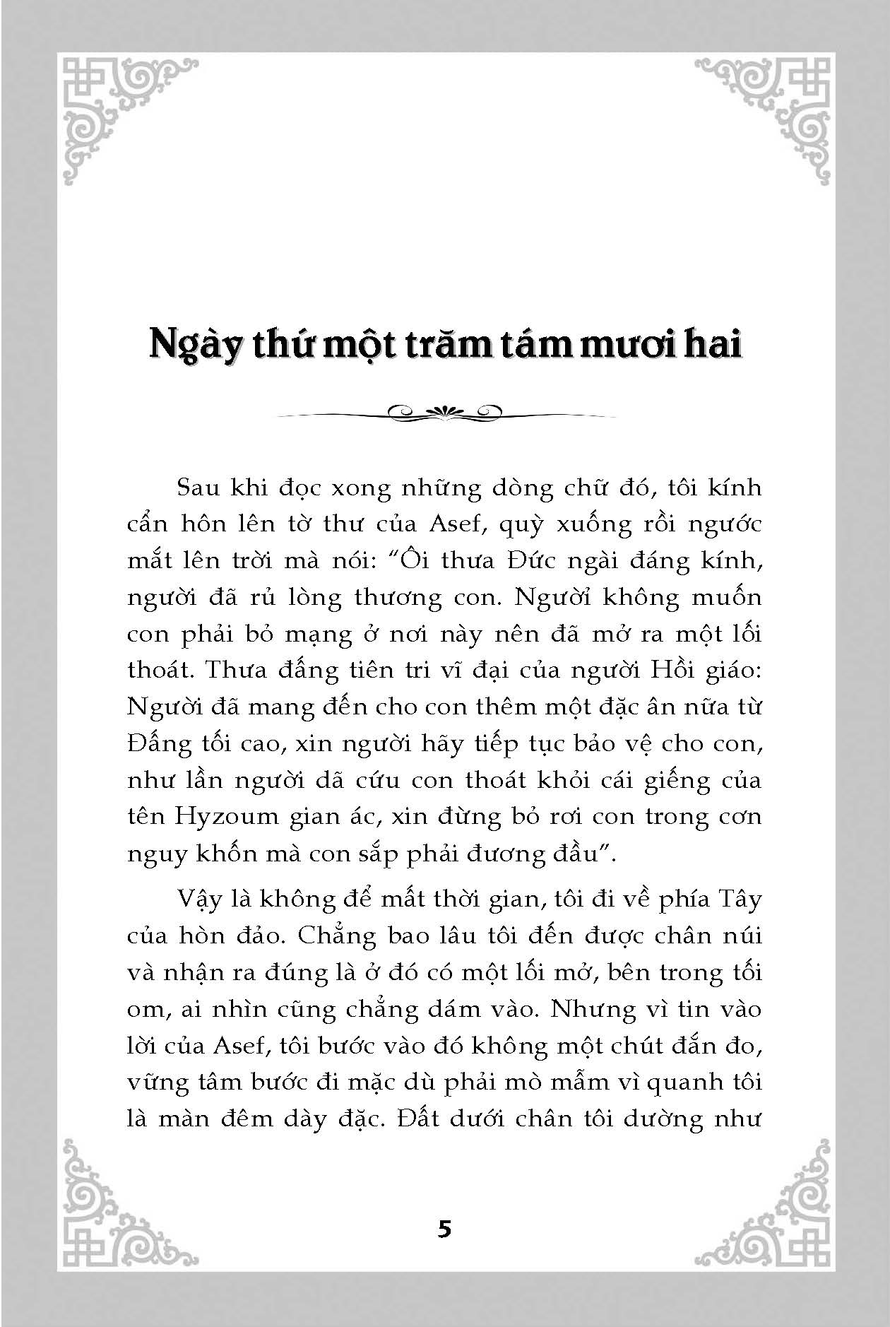 Nghìn lẻ một ngày - Hai anh em thần linh (Tái bản 2025)
