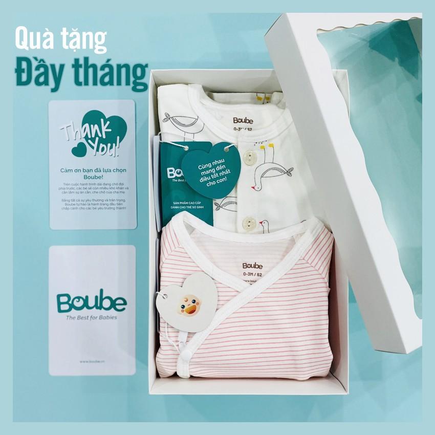 Combo món quà đầy tháng đáng yêu cho bé Boube - Chất liệu petit mềm mịn, thoáng mát - Size Newborn cho bé dưới 6.5kg