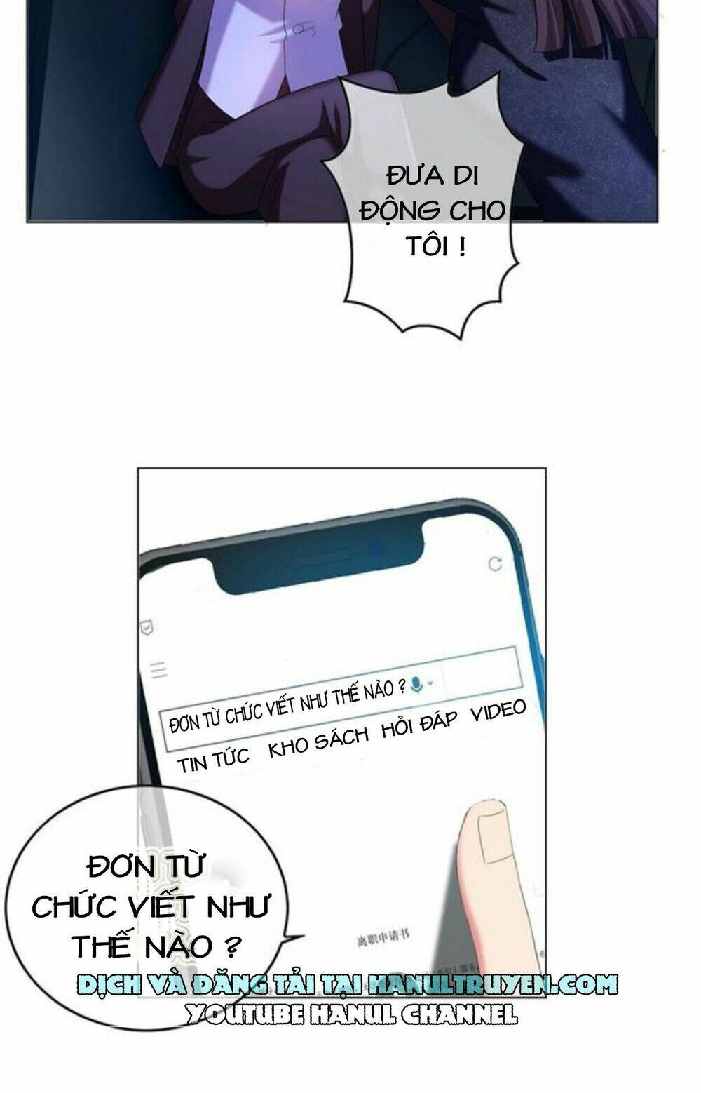 cô vợ nhỏ nuông chiều quá lại thành ác!! chapter 51 13