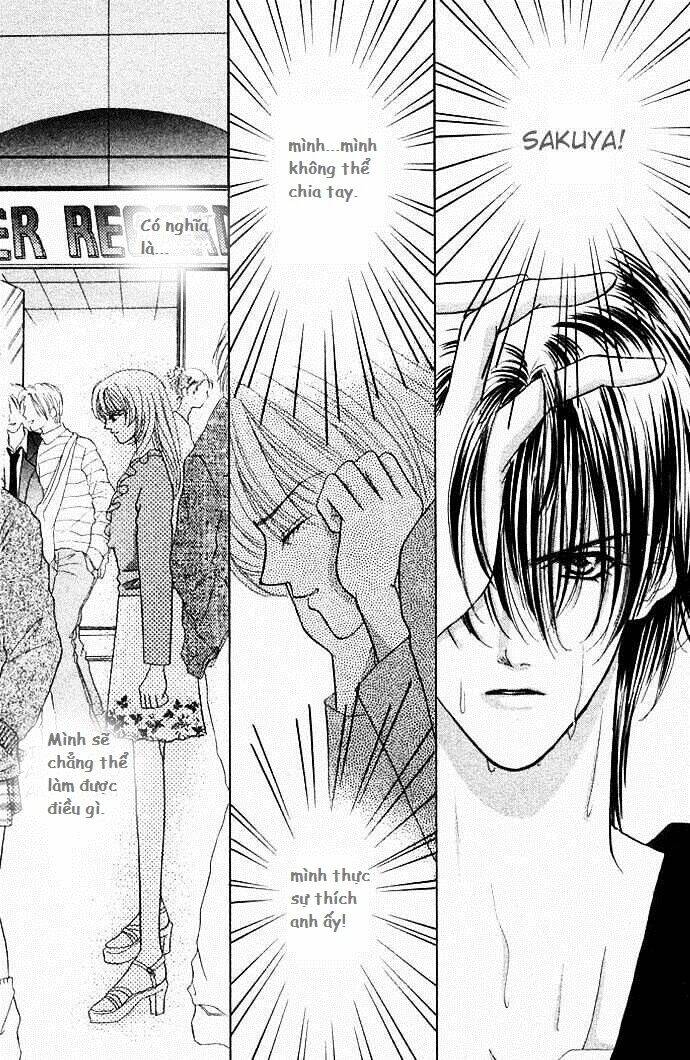 kaikan phrase chapter 26 16