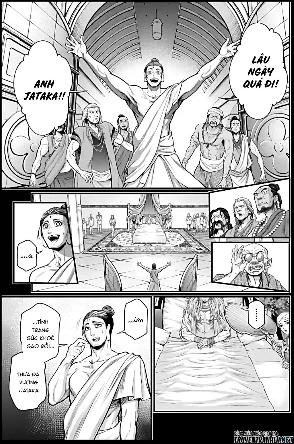 đại chiến nhân thần chapter 47 27