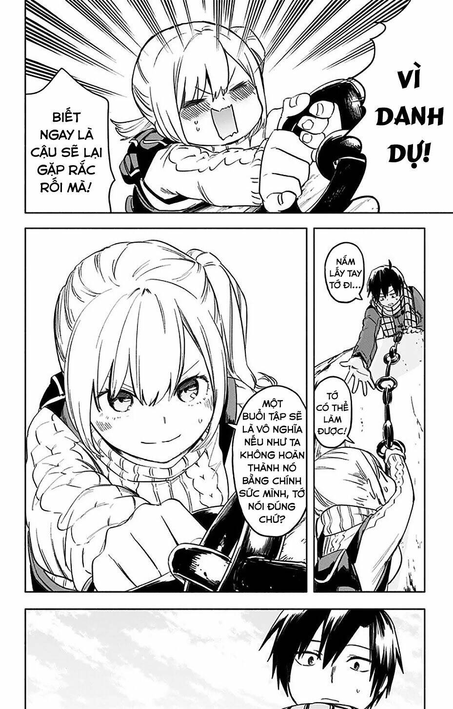 saguri-chan tankentai chapter 34 11