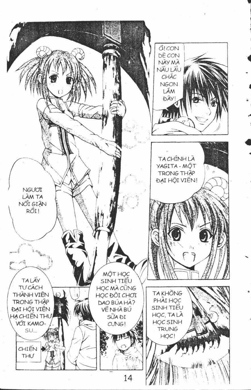 kami to sengoku seitokai chapter 11 13