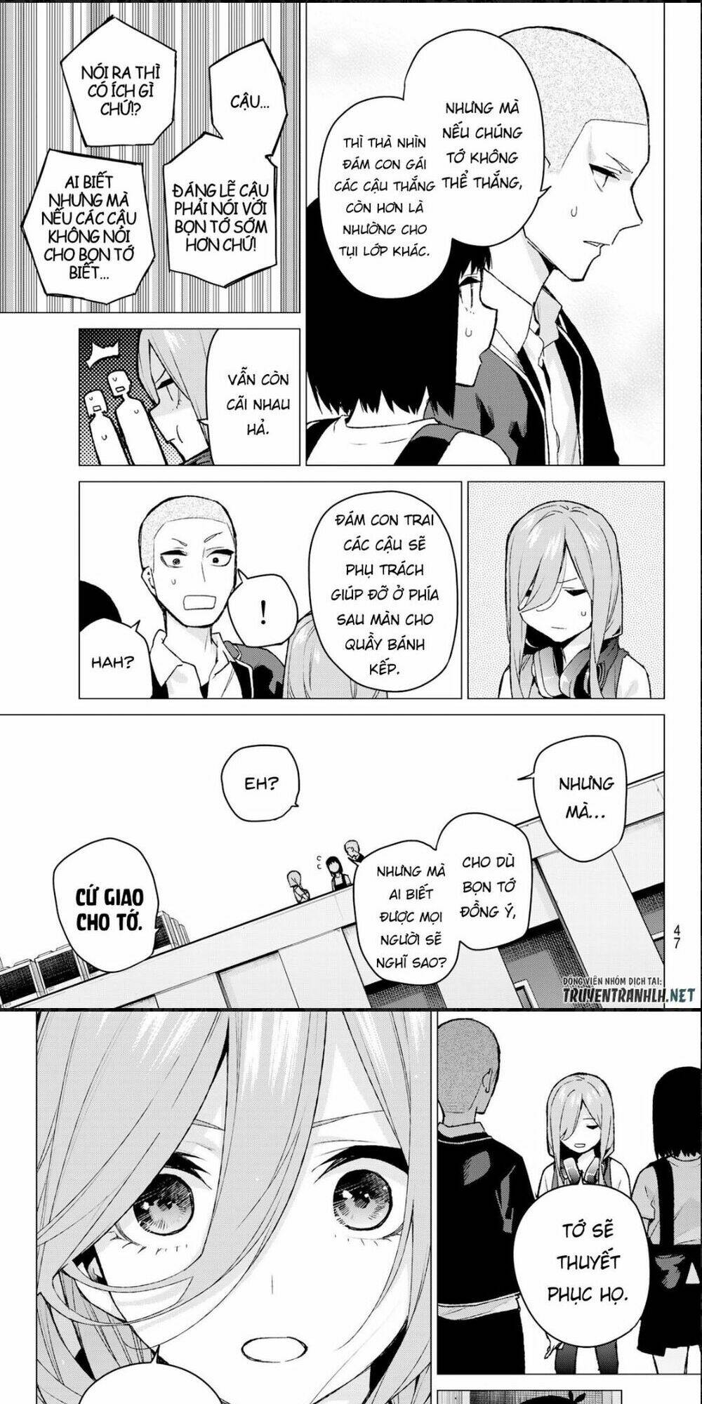 the five wedded brides chapter 106 8