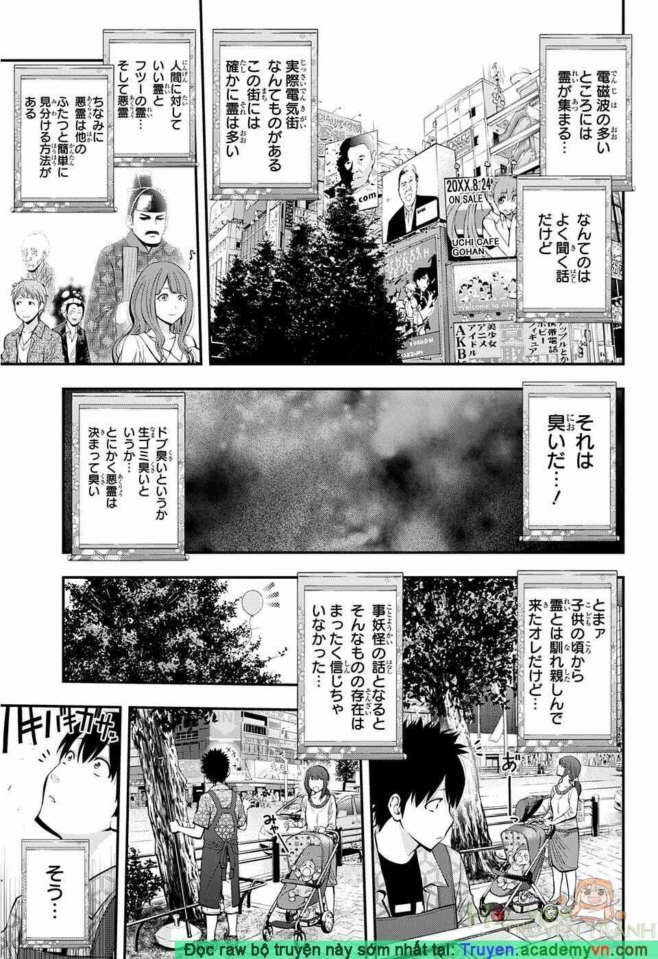 youkai shoujo - monsuga chapter 74.5 5