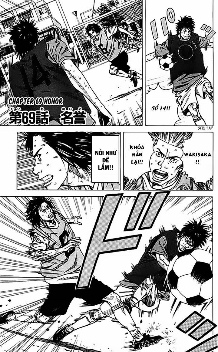 angel voice chapter 69 3