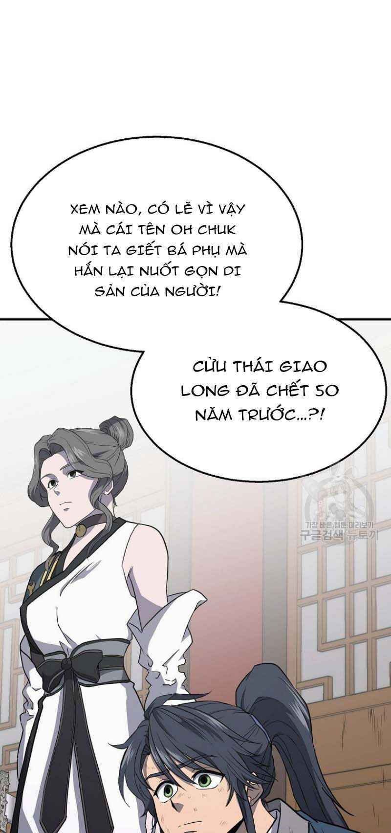 thiếu niên phương sĩ chapter 16 21