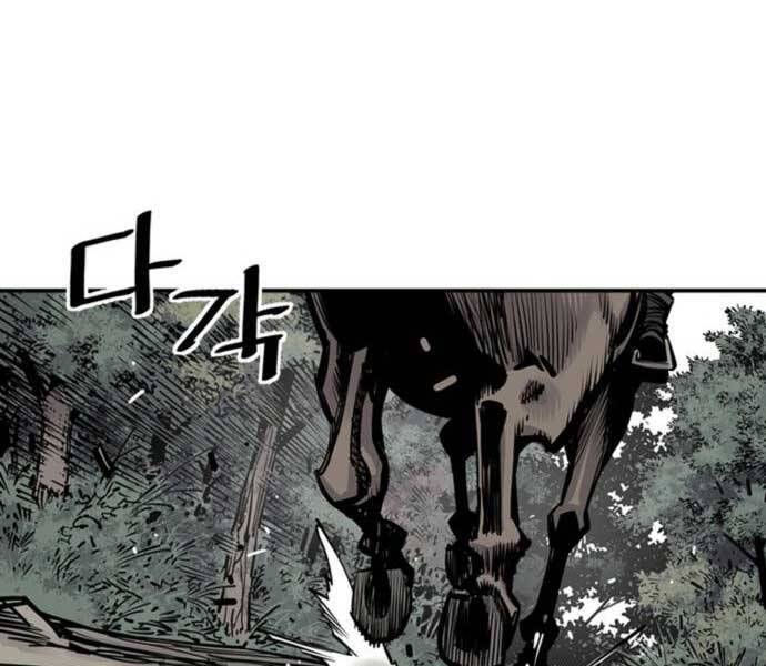 sát thủ tống lý thu chapter 5 172