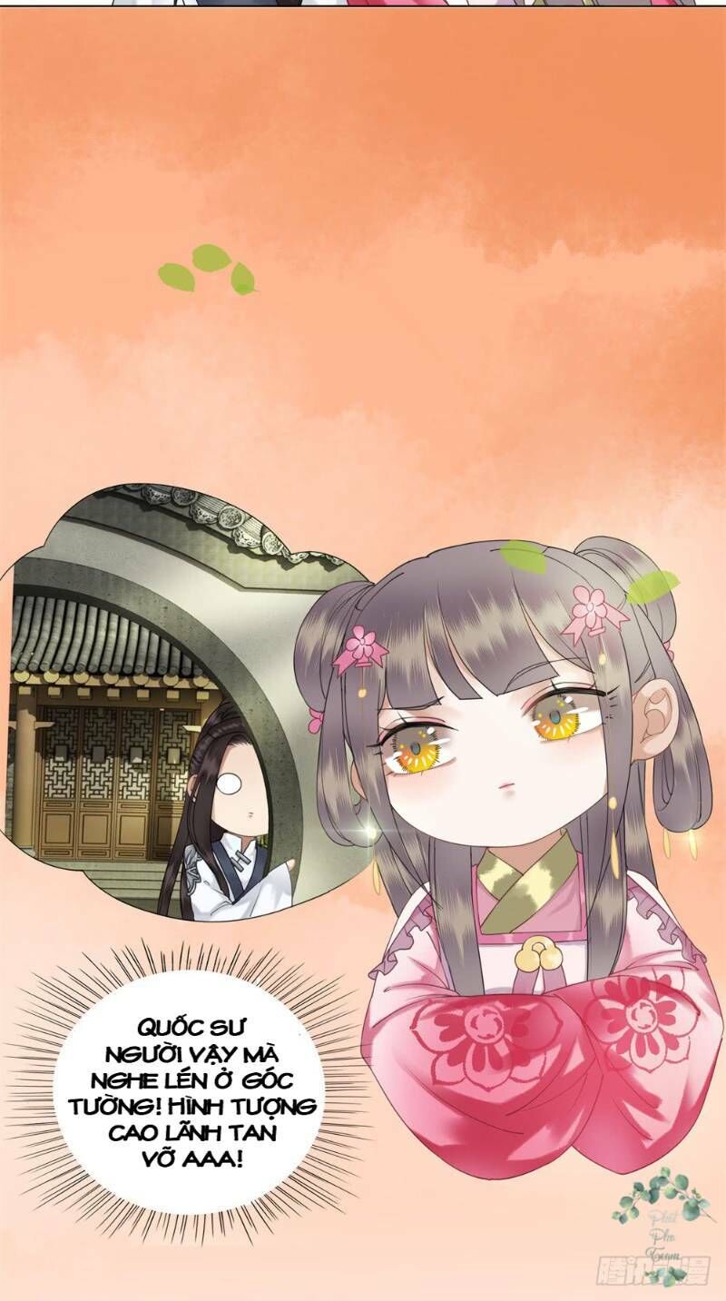 gay rồi! cái đó thành tinh rồi chapter 45 12