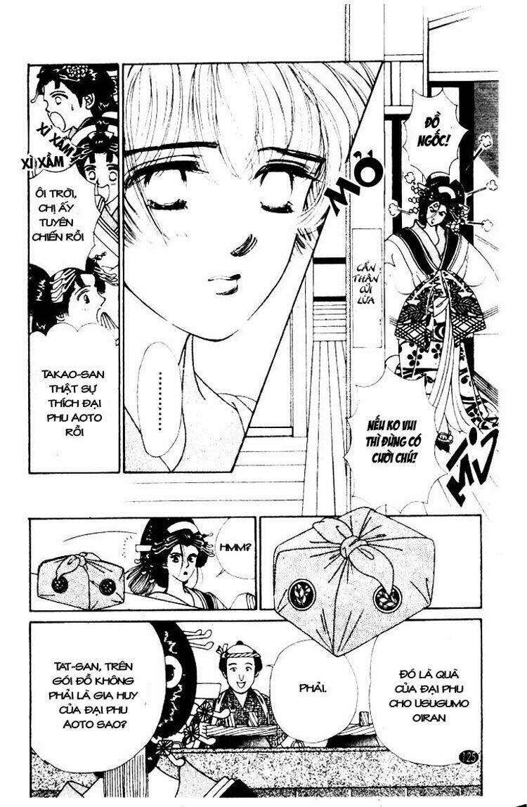 oedo wa nemuranai! chapter 4 20