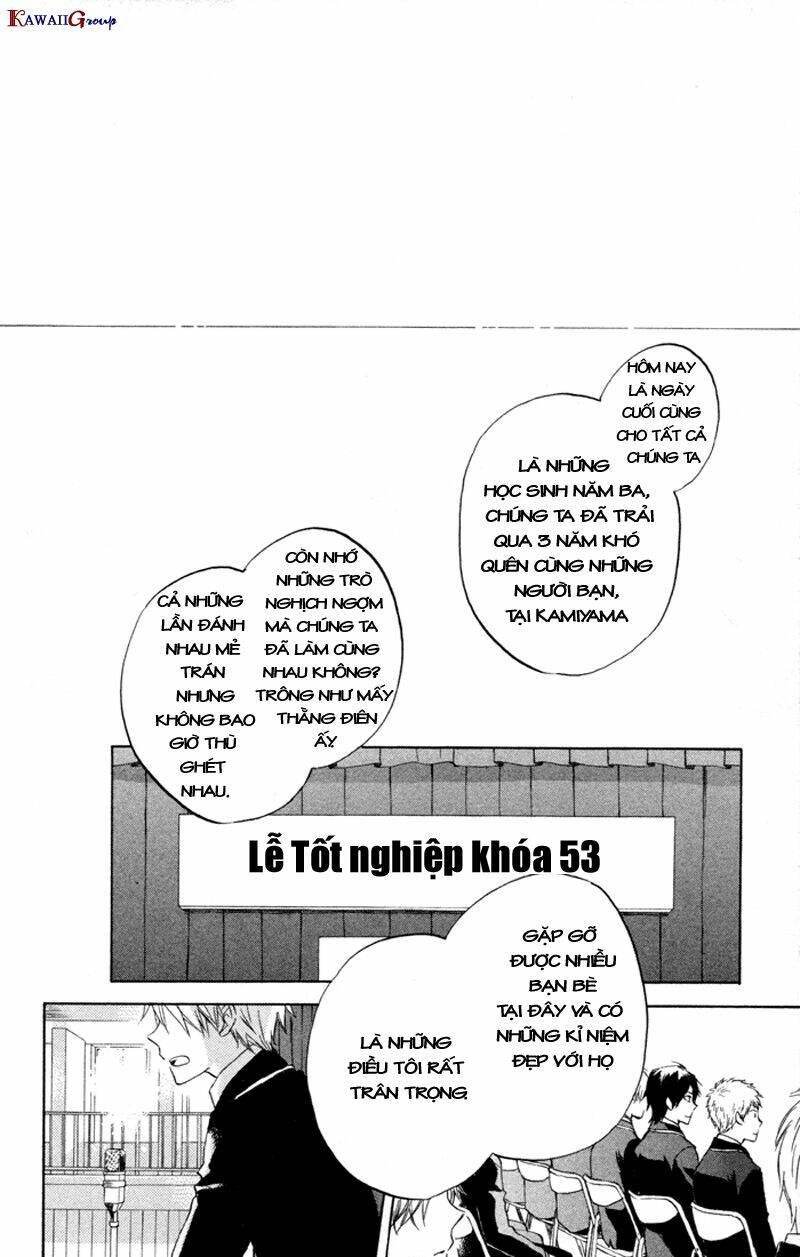 seishun kouryakuhon chapter 7 33