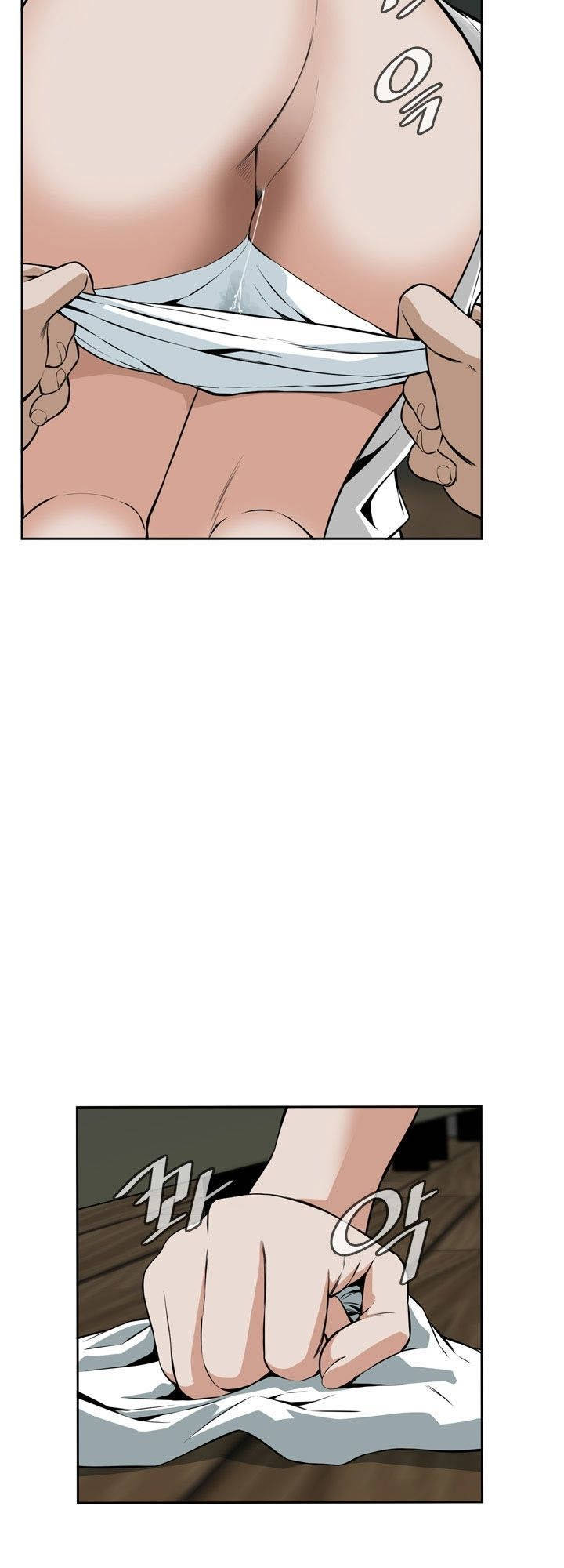 take a peek chapter 11 32