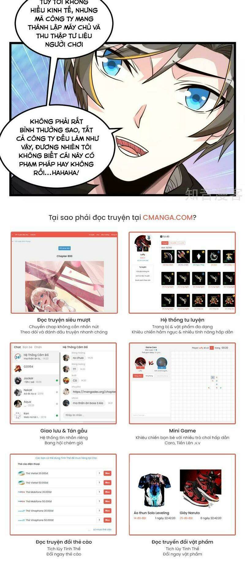 kiếm vũ chapter 166 15