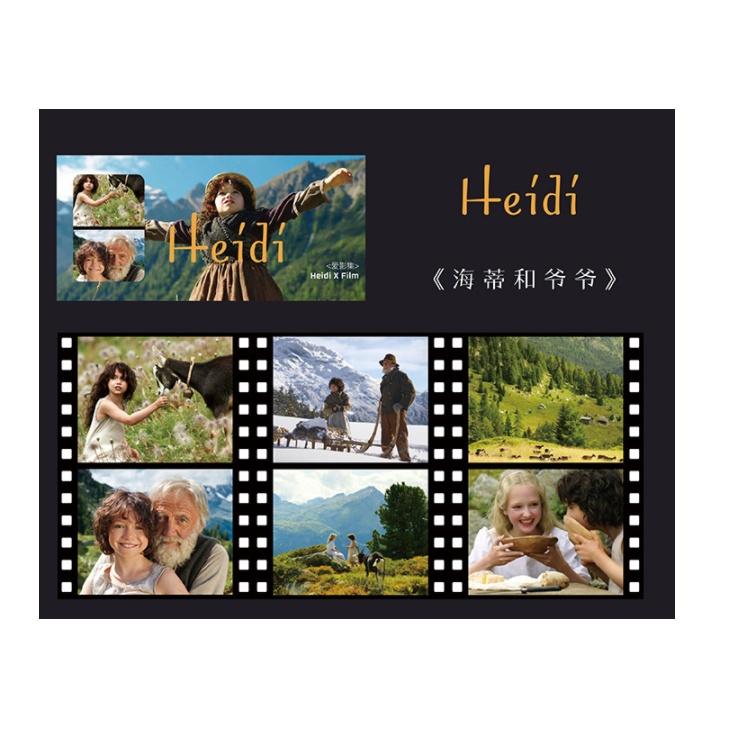 Tem Film Trang Trí Sổ Tay Vintage - Ong Mặt Bự