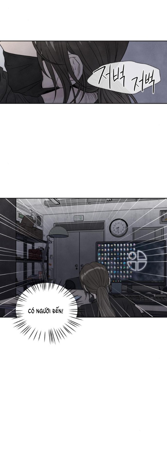 điều khiến tôi quyết tâm muốn chết chapter 67.1 21