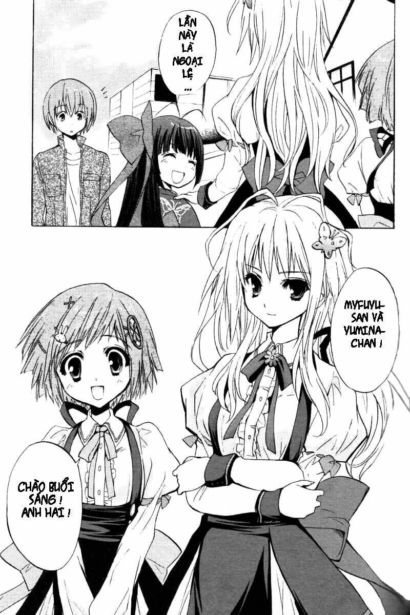 tayutama - kiss on my deity chapter 1 11