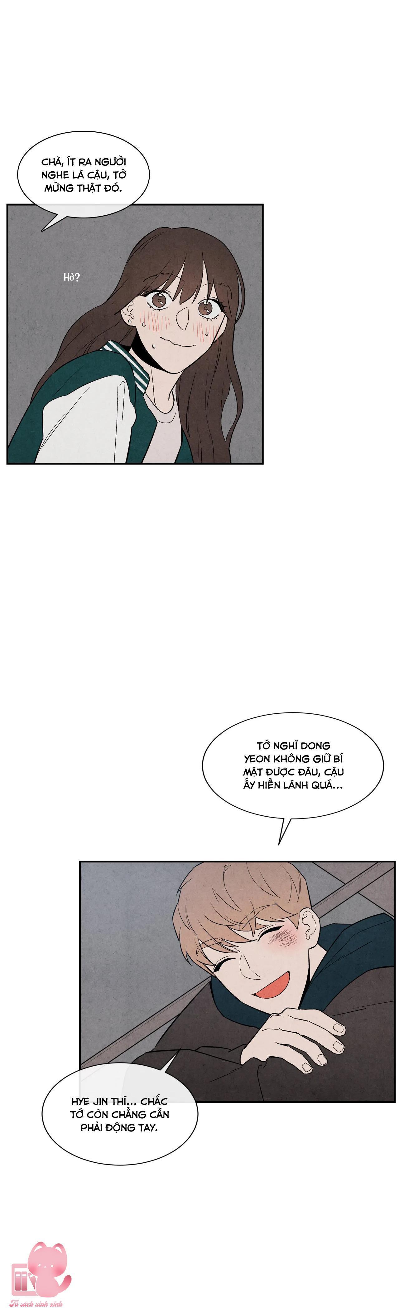 1 plus 1 chapter 6 37