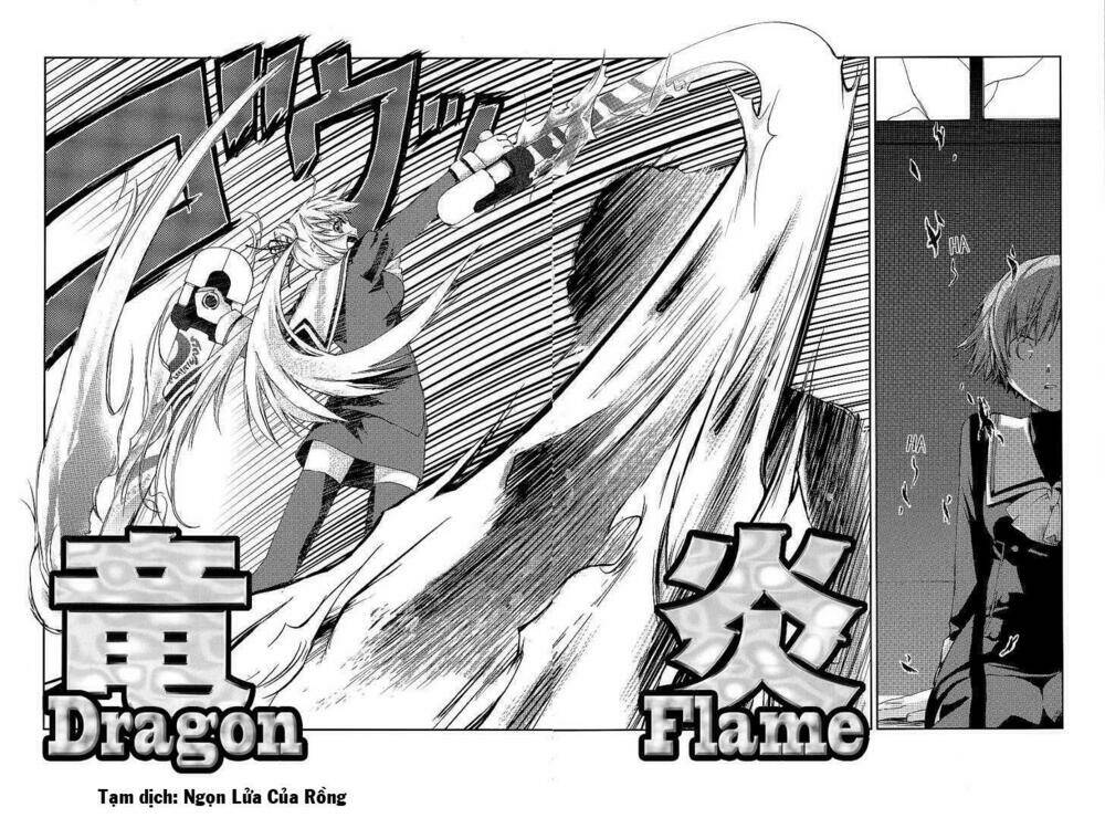 night wizard variable witch chapter 2 6