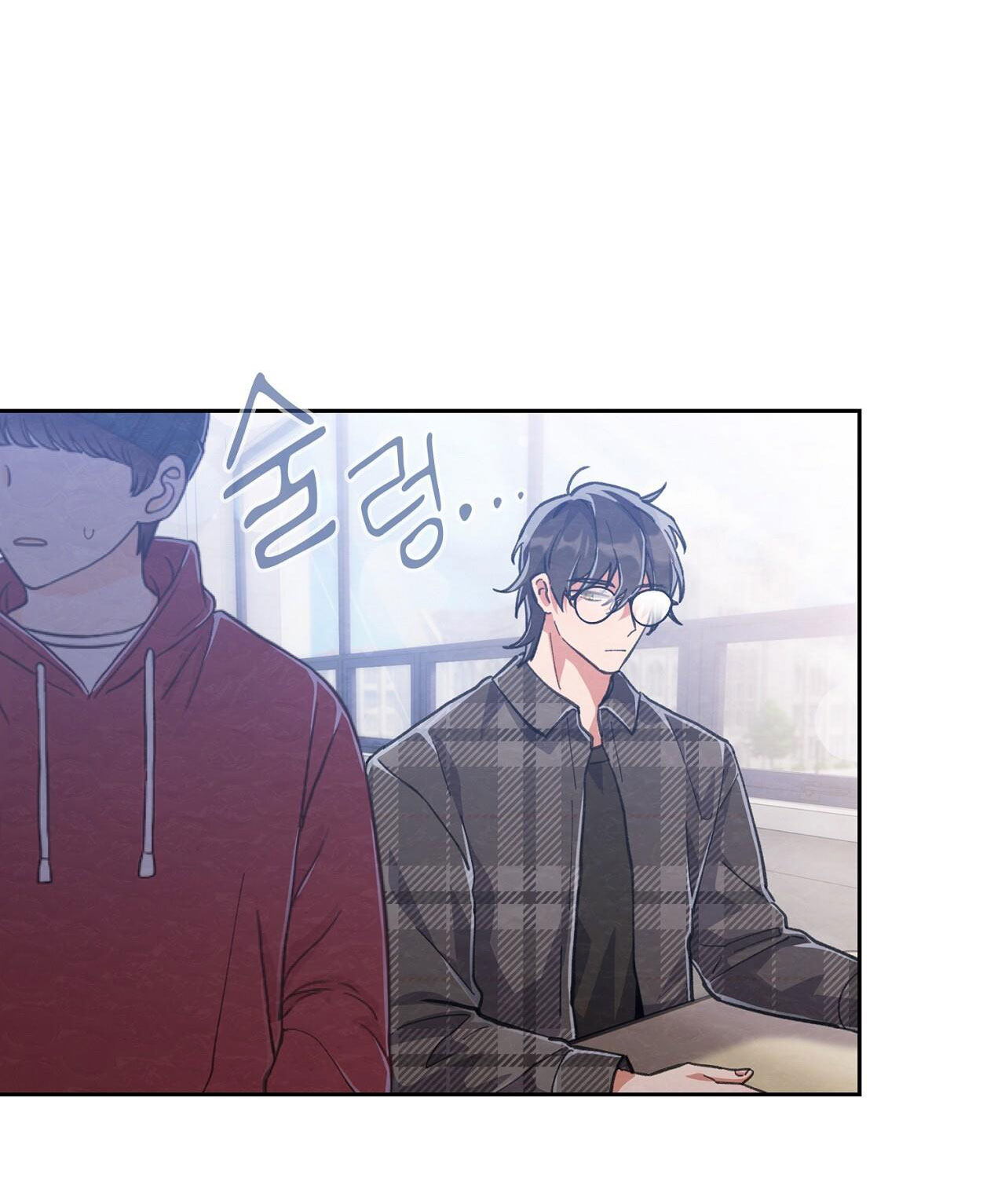 Trốn Thoát Khỏi Gã Thợ Săn chapter 24.2 - Trang 30