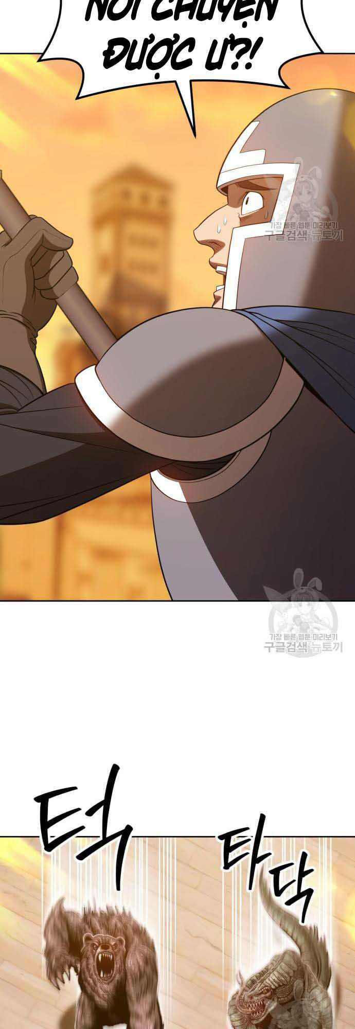 Gậy Gỗ Cấp 99+ chapter 37.5 17