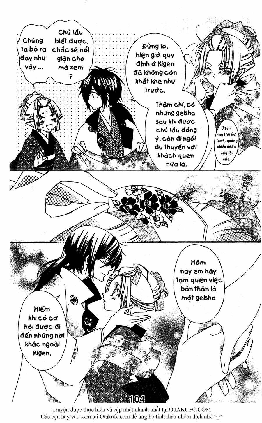 oiran girl chapter 18 12