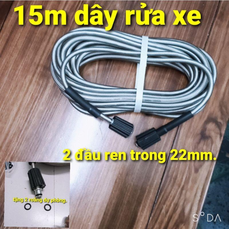 Dây rửa xe cao áp ren trong 22mm tặng 2 roăng