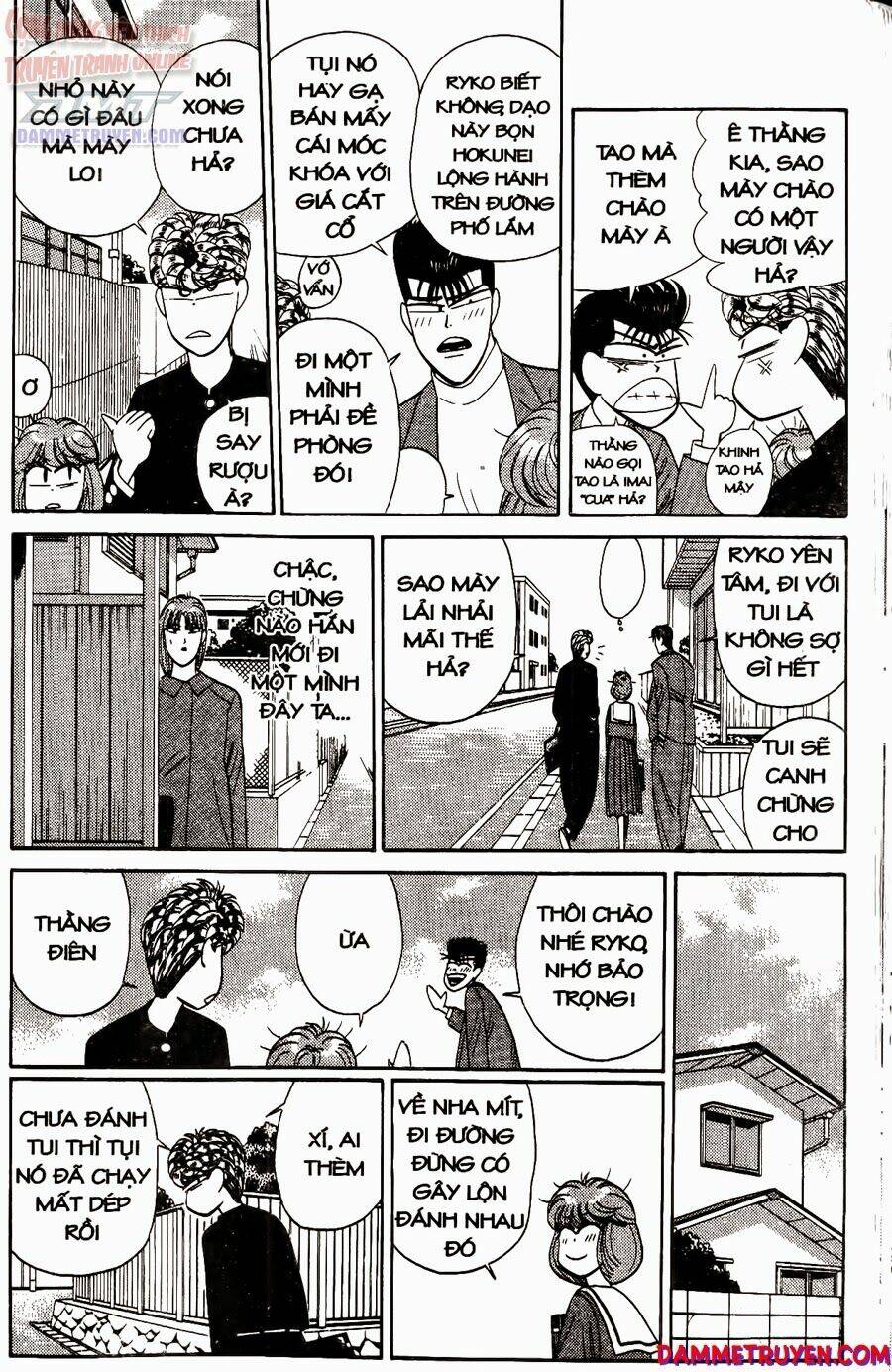 kyou kara ore wa - cặp bài trùng chapter 198 11