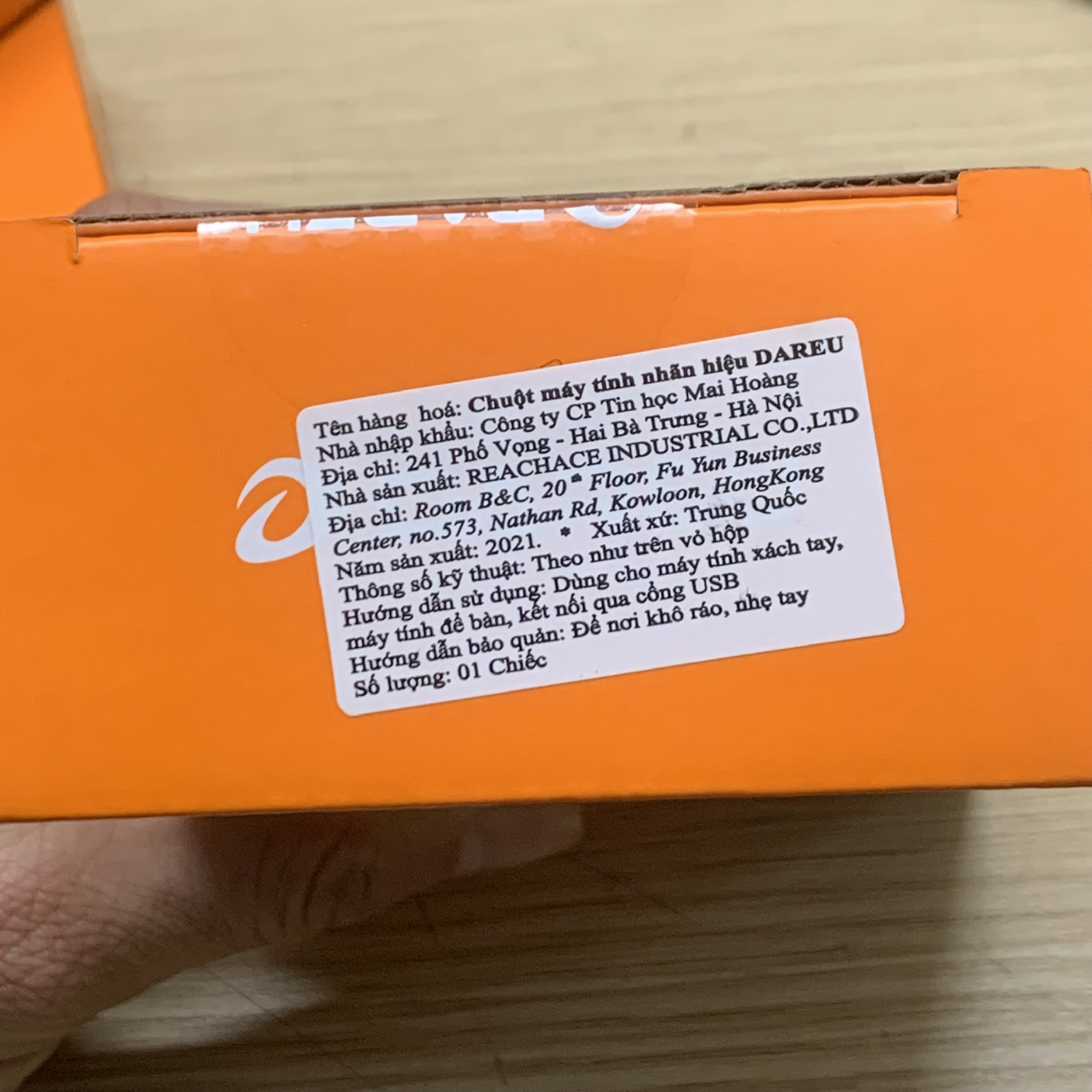 Chuột máy tính có dây Dareu LM103- Hàng chính hãng