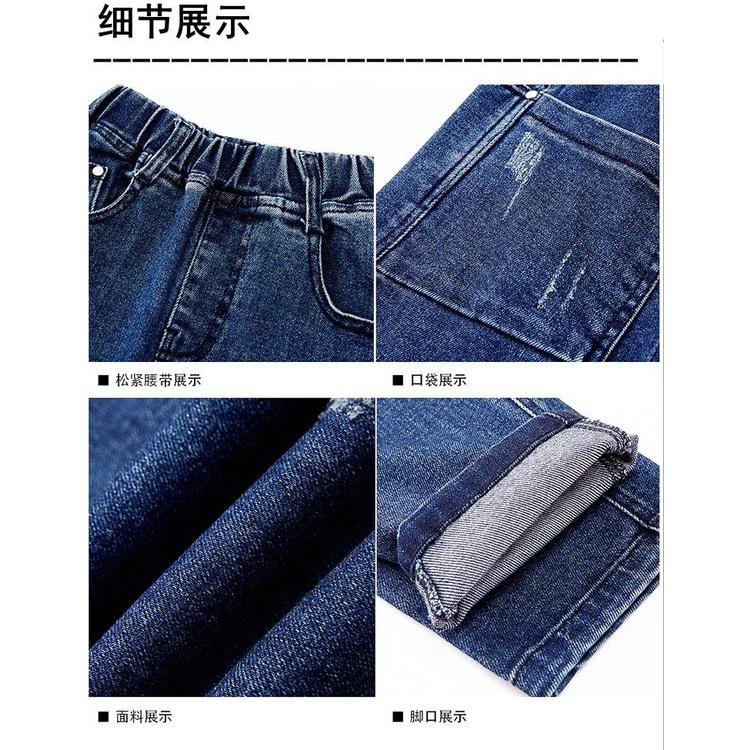 quần jeans dài bé trai size lớn hàng quảng châu xịn xò chất co giãn thoải mái xịn đẹp