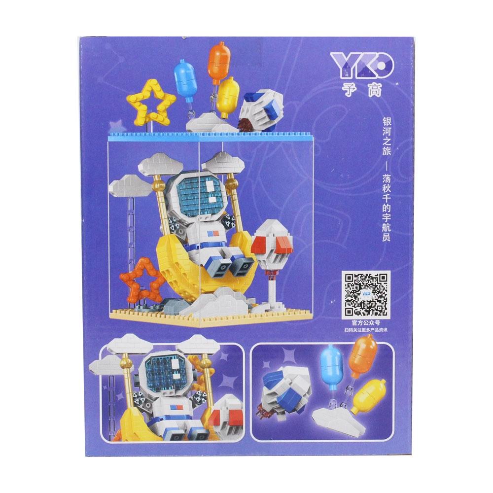 Đồ chơi micro blocks hộp quà xếp khối phi hành gia VBC-P2259