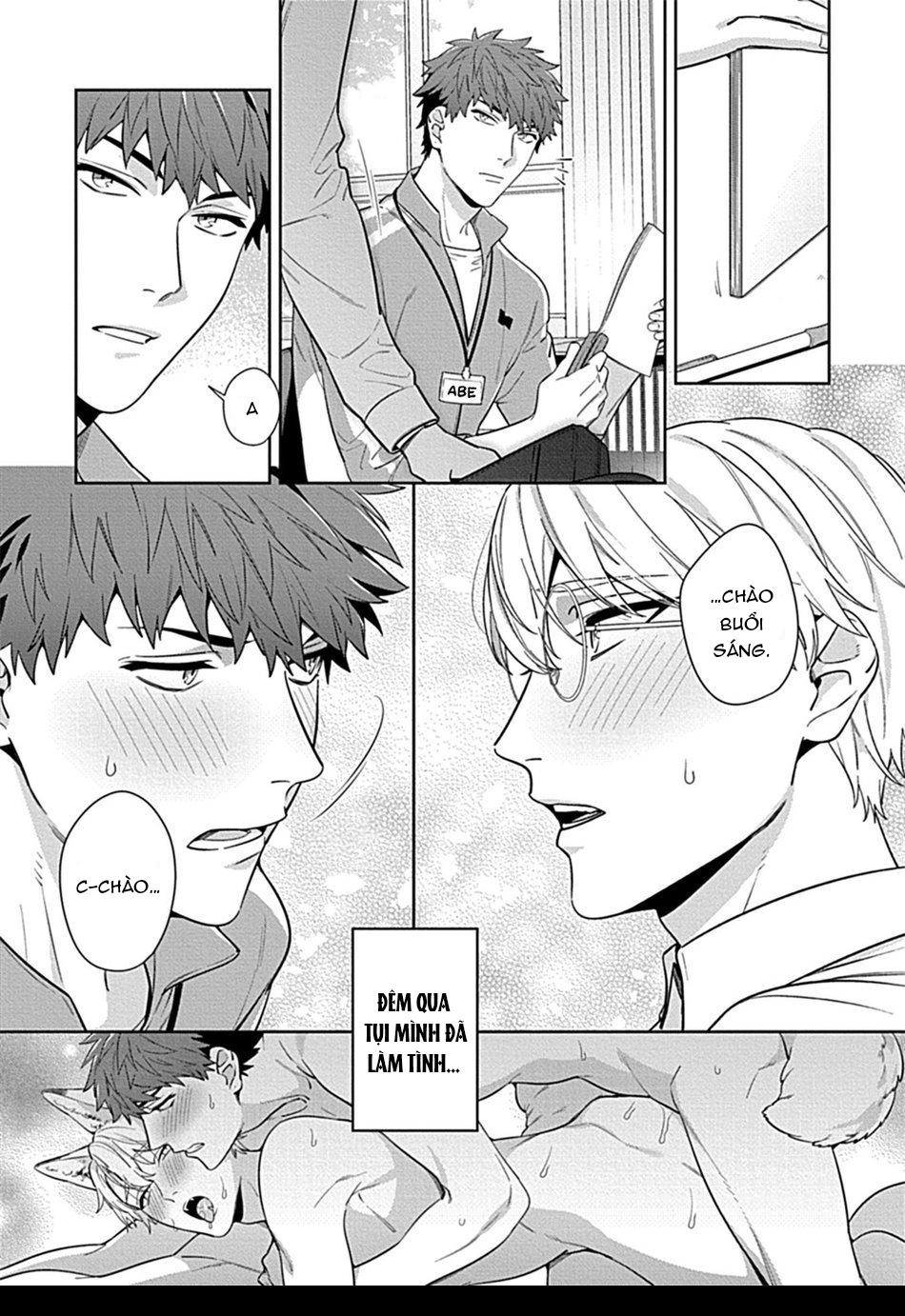 thầy ơi hãy ăn em trên giường nhé chapter 2 3