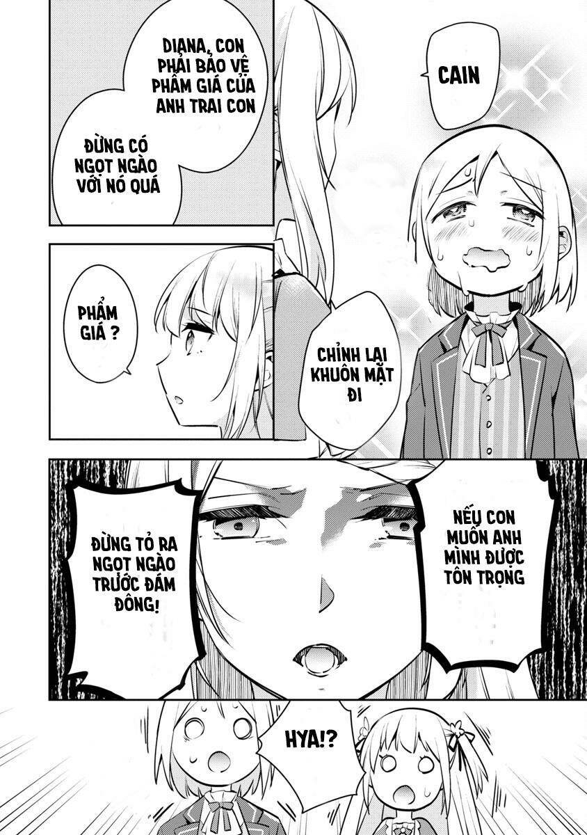 akuyaku reijo no ani ni tensei shimashita chapter 4 23