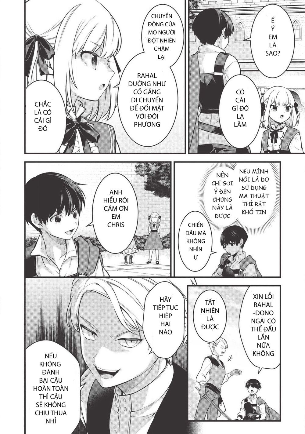 eiyuu-ou, bu o kiwameru tame tensei su - soshite, sekai saikyou no minarai kishi ~ chapter 2 20