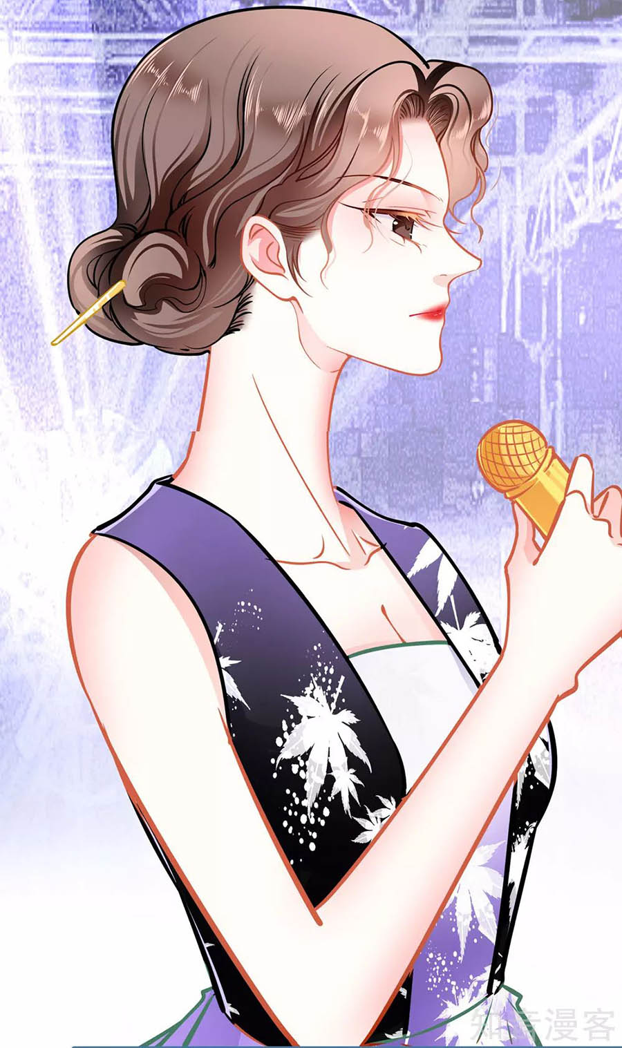 cưng chiều ái thê hư hỏng chapter 74 27