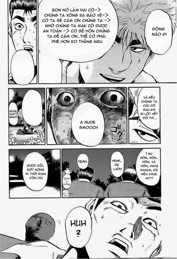 shonan junai gumi chapter 236 18