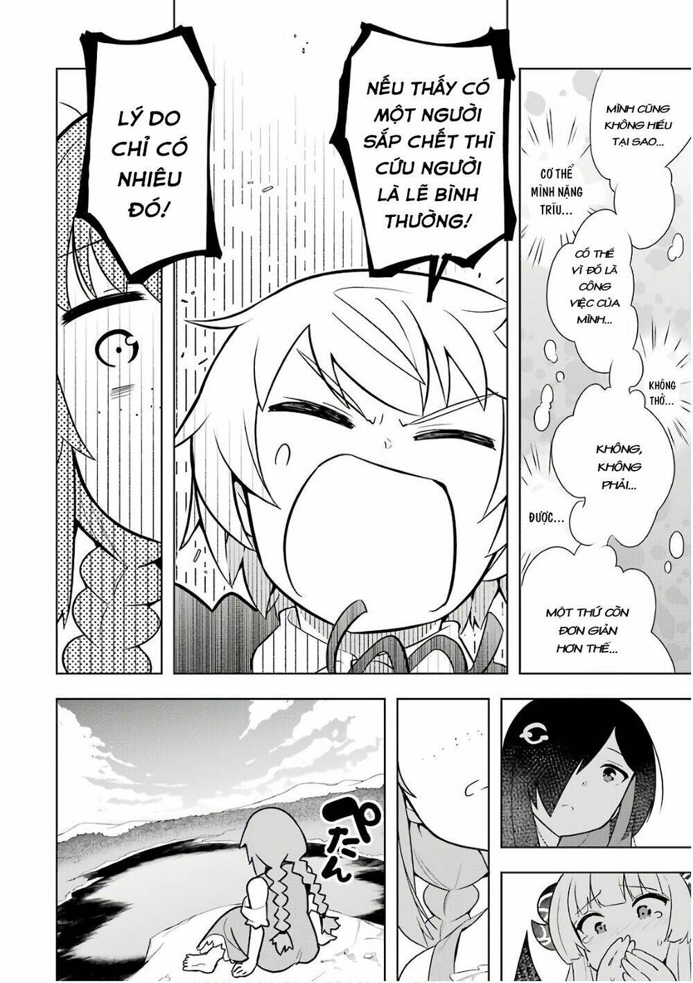 wakamono no kuro mahou hanare ga shinkoku desu ga, shuushoku shite mitara taiguu iishi chapter 4 14