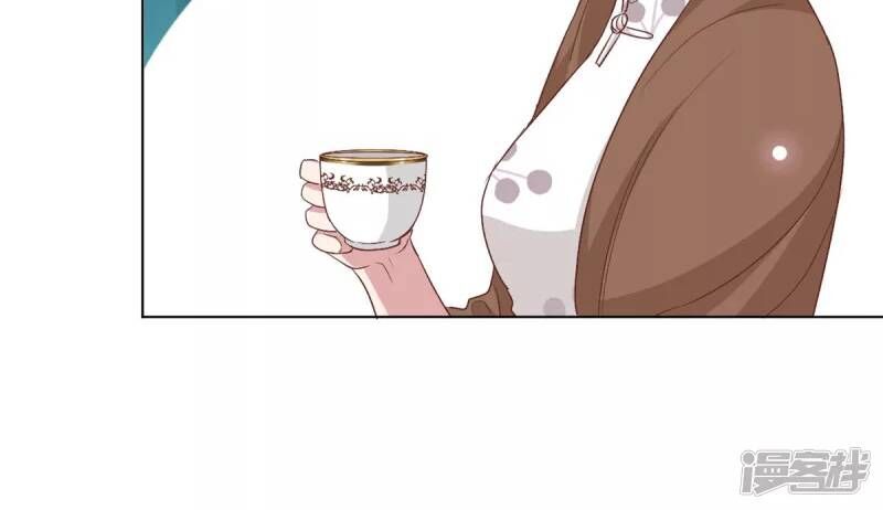 tổng tài, tránh xa tôi ra chapter 8 8