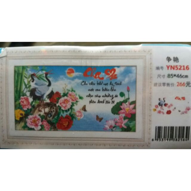 Tranh đá cha mẹ hạc YN5216 - kích thước: 85 * 46cm.