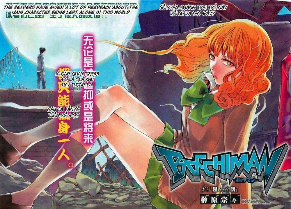 bocchiman chapter 2 2