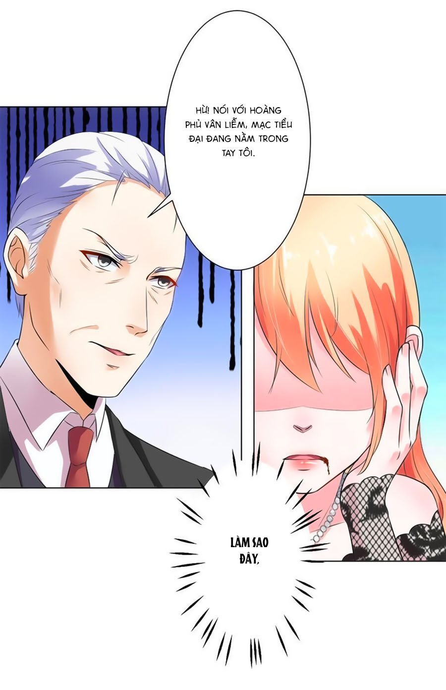 watashi wo hitorijime ni shite chapter 67 12