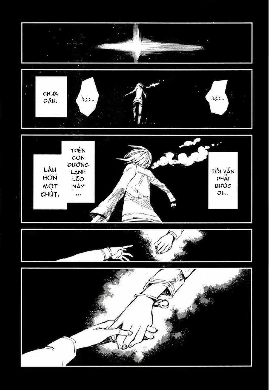 yaotsukumo chapter 10 32