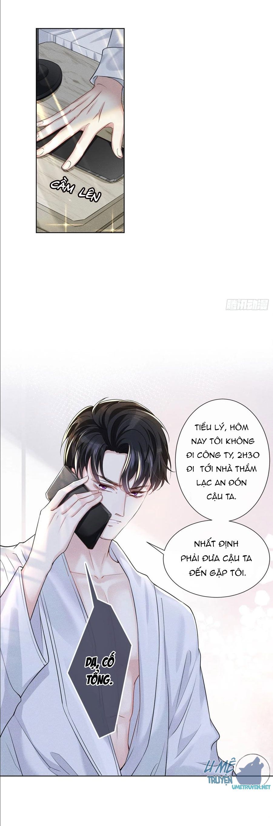 anh ấy gọi tôi là hắc liên hoa chapter 101 16